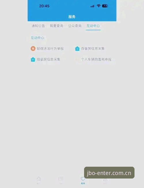 JBO体育博彩下载全流程详解：从注册到投注的实用指南